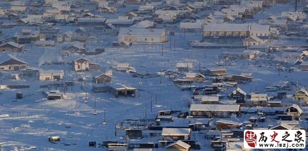 地球上最冷的地方 不在北极圈内而是这个村庄