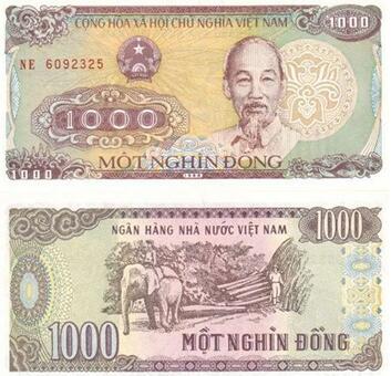 越南盾的汇率：越南纸币1000元折合人民币多少钱？