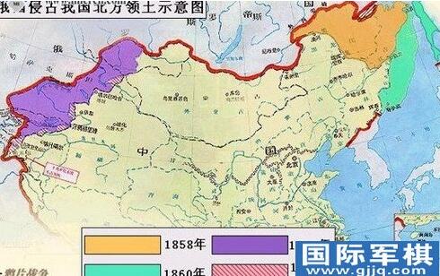 俄罗斯曾经共侵占中国领土达1400多万平方公里