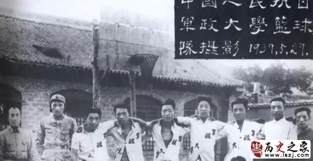 烽火岁月中的中国男篮，左手抗日右手篮球，打遍天下无敌手