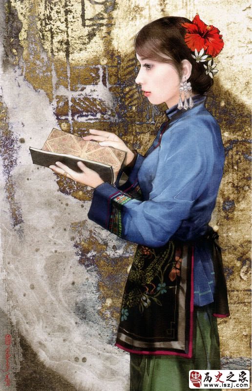 京族