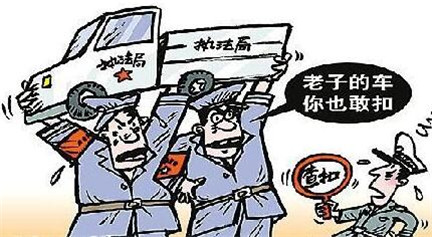 以强凌弱是什么意思？它有着怎样的历史成语故事？
