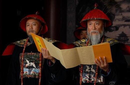 中国古代最常见的一些官职相当于现在什么官？