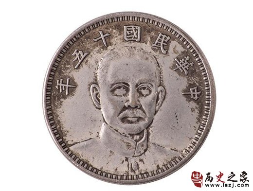 民国十五年孙中山头像纪念银币的介绍 其特点及收藏价值