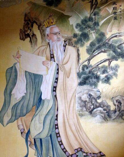 中国天神之太白金星的来历 太白金星是做什么职位的？