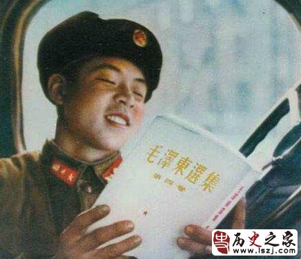 《毛泽东选集》第四卷的一篇政论文《论人民民主专政》