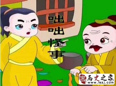 怪事咄咄或怪事咄咄的故事 成语意思解析
