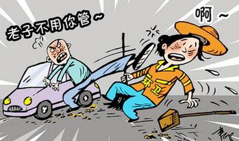 出言不逊的成语故事，出言不逊的意思