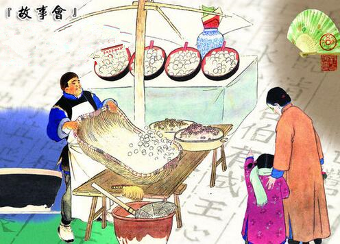 吕洞宾卖汤圆的故事——中国神话传说