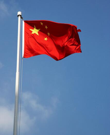 中国红旗为什么是红色的？五星各代表什么含意？