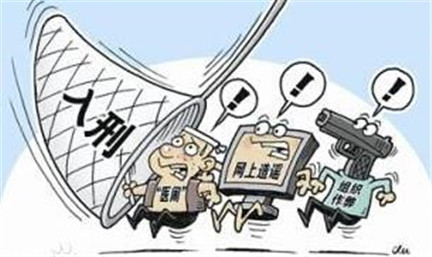 一网打尽有着怎样的成语故事？这个故事有什么启示？