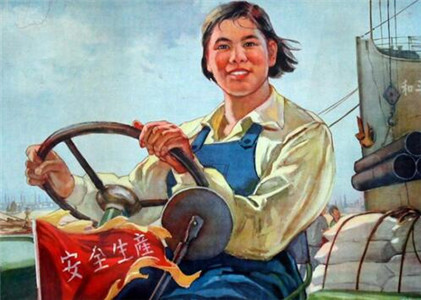 【组图】宣传画版：共和国第一代女司机彩照