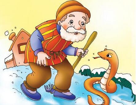 农夫与蛇的寓言故事说明了一个什么道理？