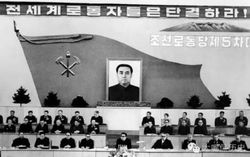 朝鲜总统金日成作为将军时的《金日成将军之歌》