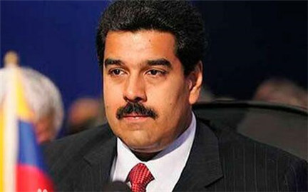 委内瑞拉总统尼古拉斯·马杜罗·莫罗斯人物简介及从政经历