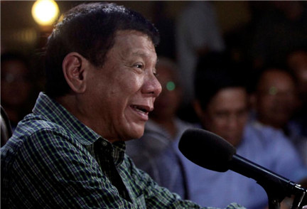 曝现任菲律宾总统罗德里戈·杜特尔特的个人生活