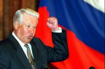 众人眼中的叶利钦 如何评价前总统叶利钦？