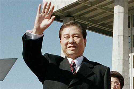 韩国总统金大中第一任妻子是谁？他到底有几位老婆？
