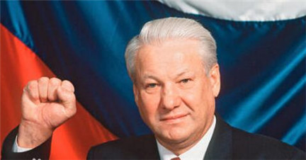 俄罗斯人怎样评价俄罗斯总统叶利钦的？