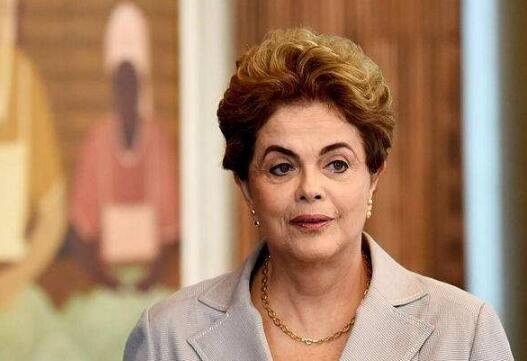 巴西女总统罗塞夫的传奇经历 罗塞夫被弹劾的原因是贪腐吗？