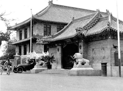 【图】老照片专辑：1917年不同城市的中国旧照