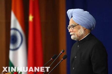 印度第七任总统吉亚尼·宰尔·辛格的简介