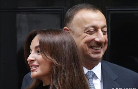 阿塞拜疆总统阿利耶夫 父亲是总统，现在夫人成了第一副总统。