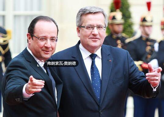 历届法国总统一览 法国总统的总统职权介绍
