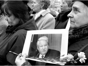 俄罗斯首位总统叶利钦去世时间 叶利钦全名是什么？