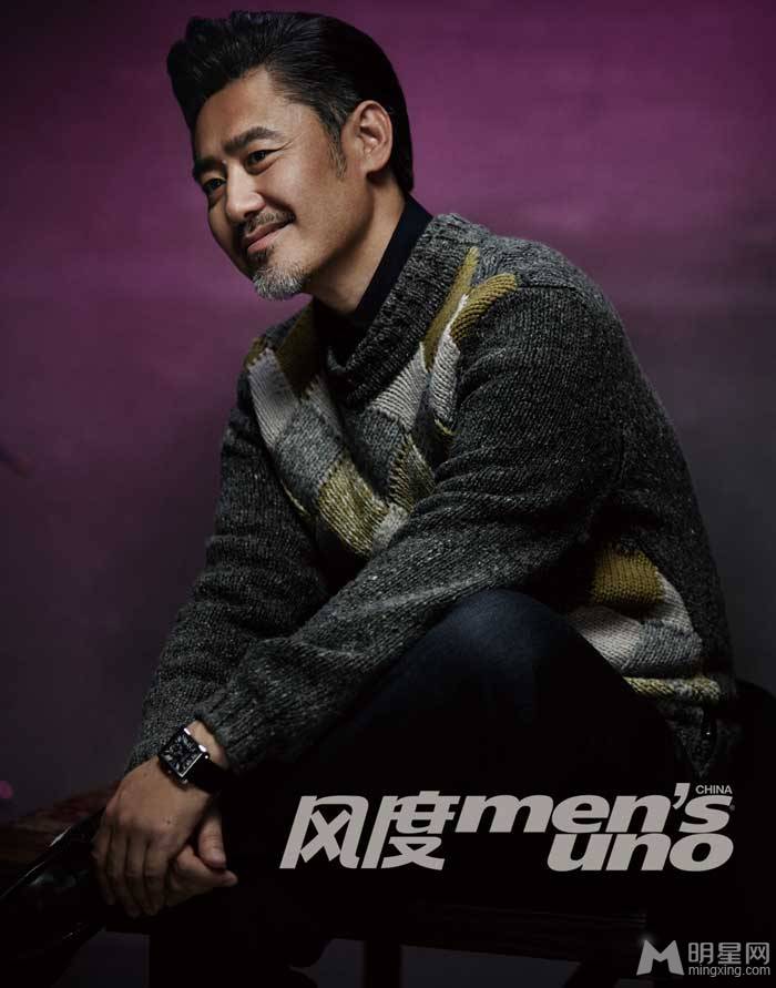 中国潮叔吴秀波魅力写真照