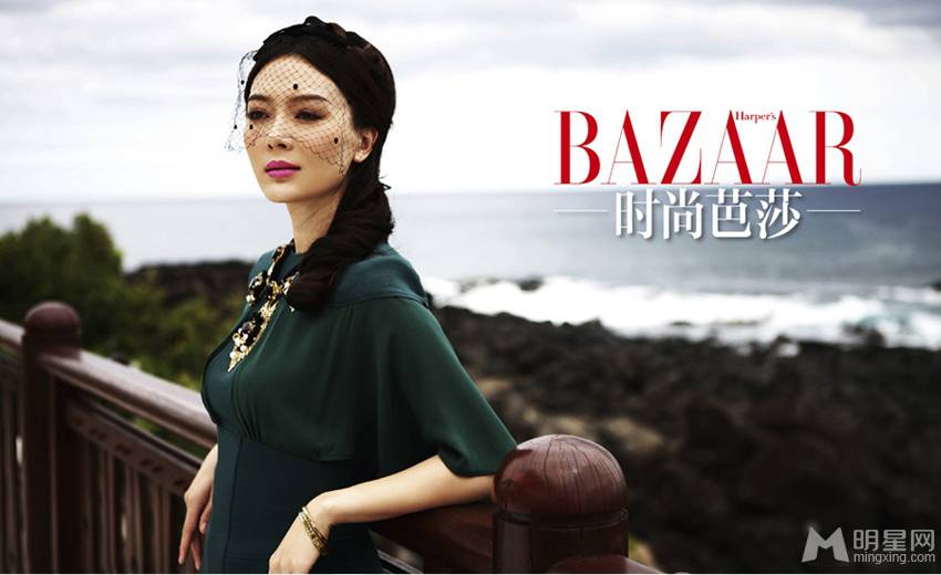 陈数尽显高贵气质名媛写真照