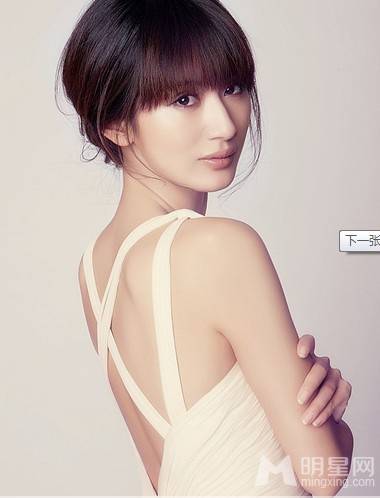 古典美女明星郭珍霓靓丽写真