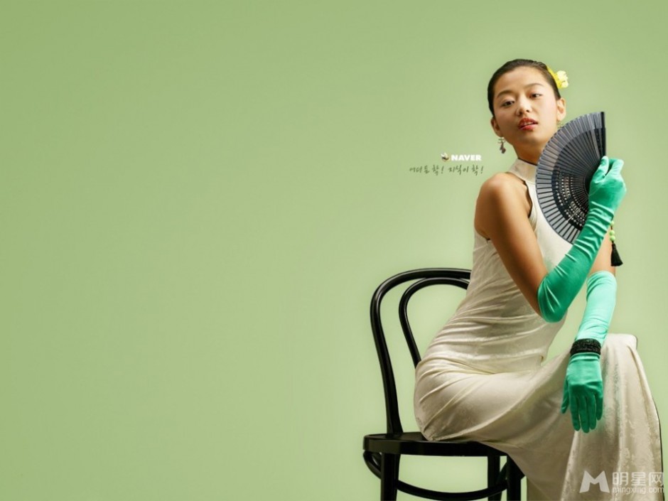 全智贤旗袍诠释女性妩媚古典美