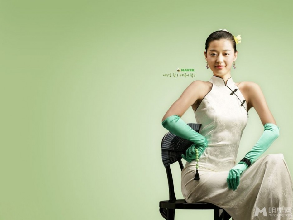 全智贤旗袍诠释女性妩媚古典美