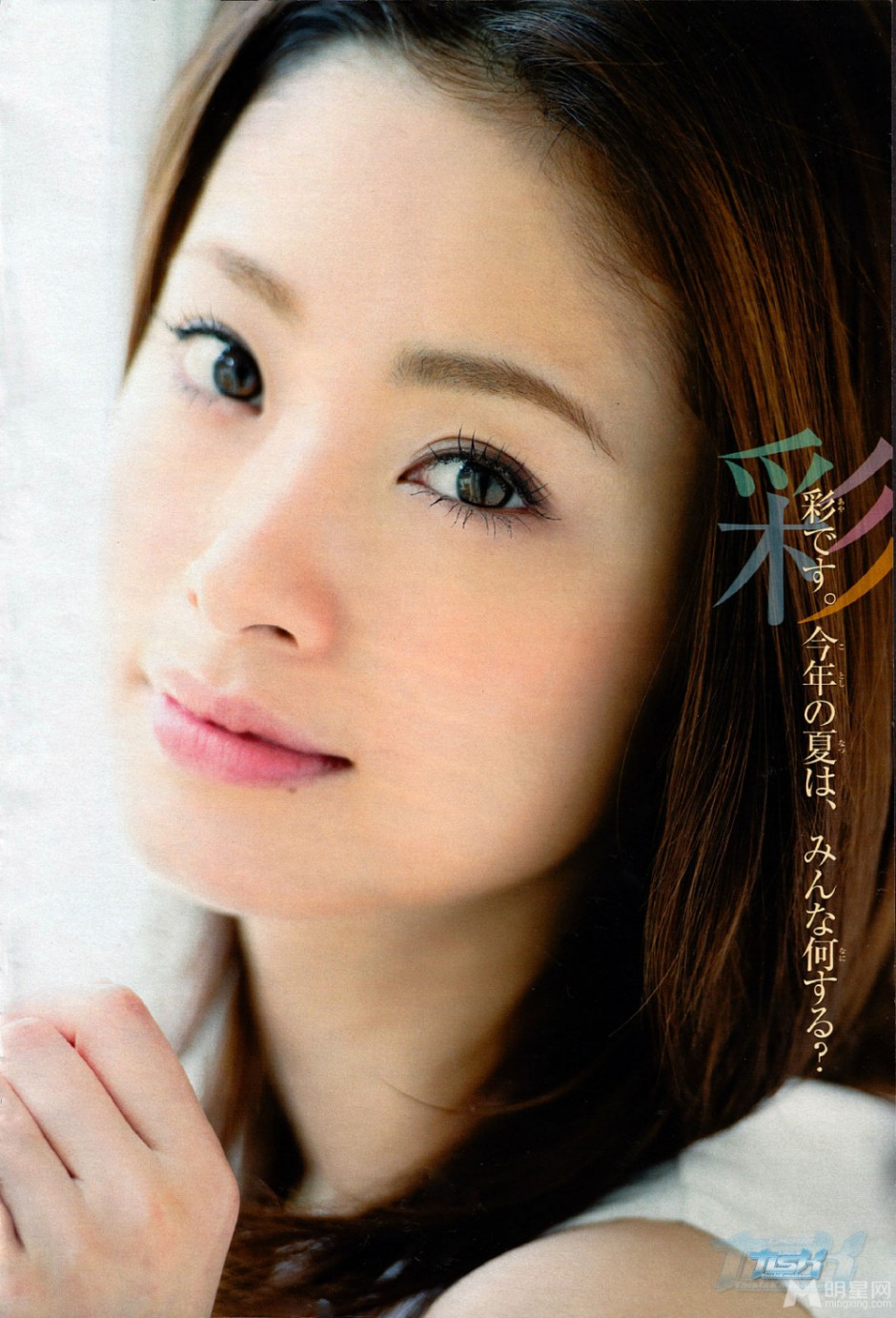 日本美女明星上户彩的清纯杂志照