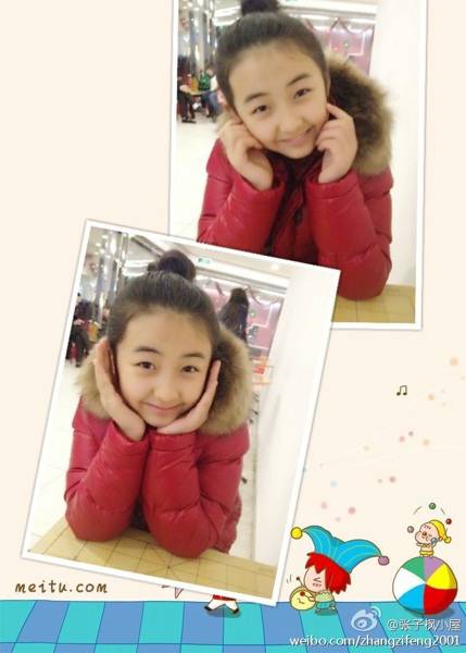大陆女演员张子枫微博可爱美照