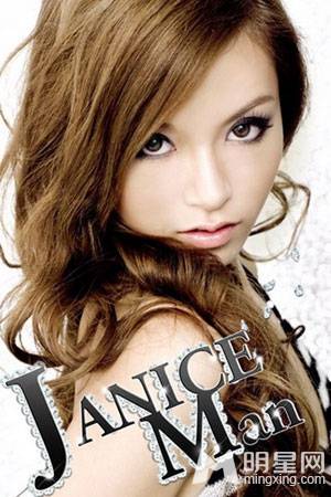 香港女演员文咏珊美艳迷人写真