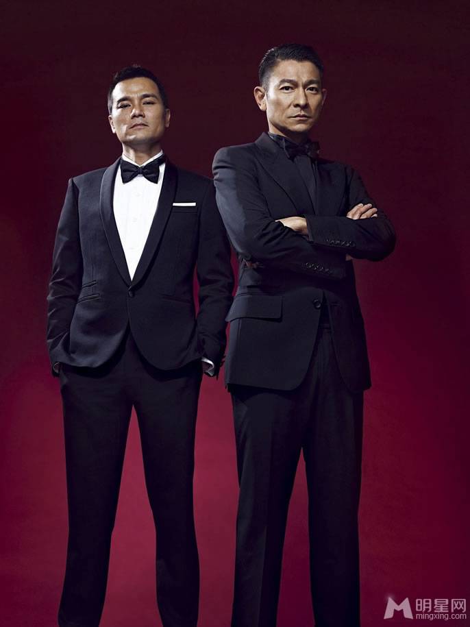 刘德华林家栋尽显时尚型男魅力合照
