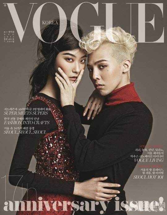 权志龙VOGUE杂志 狂野魅惑风格写真