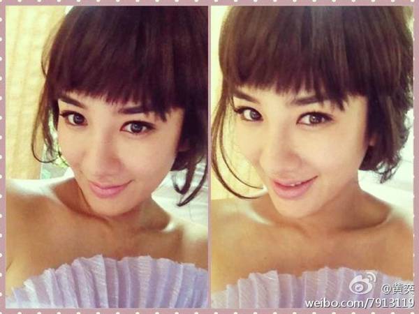 气质女明星黄奕幸福生活照曝光