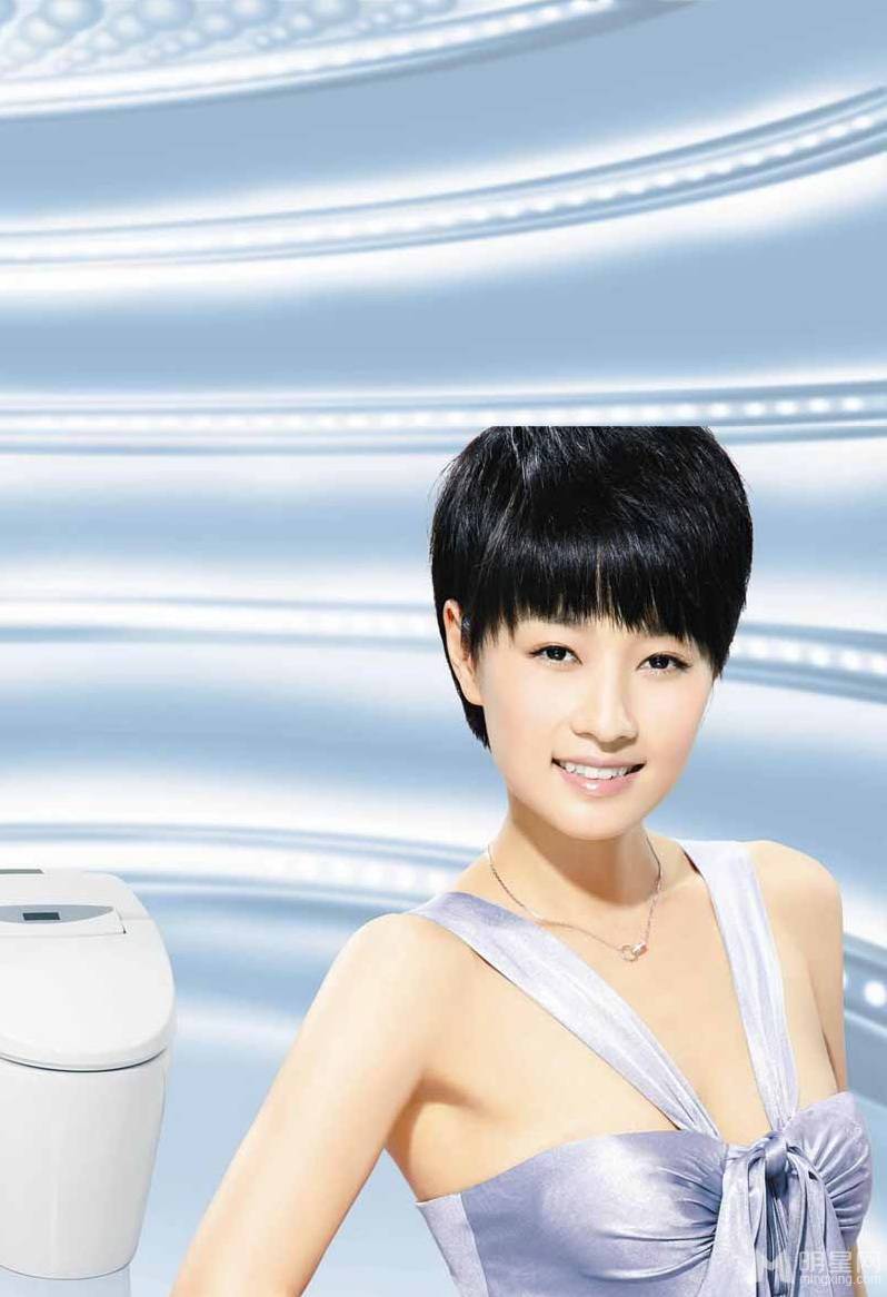 大陆女演员马伊�时尚个性写真照