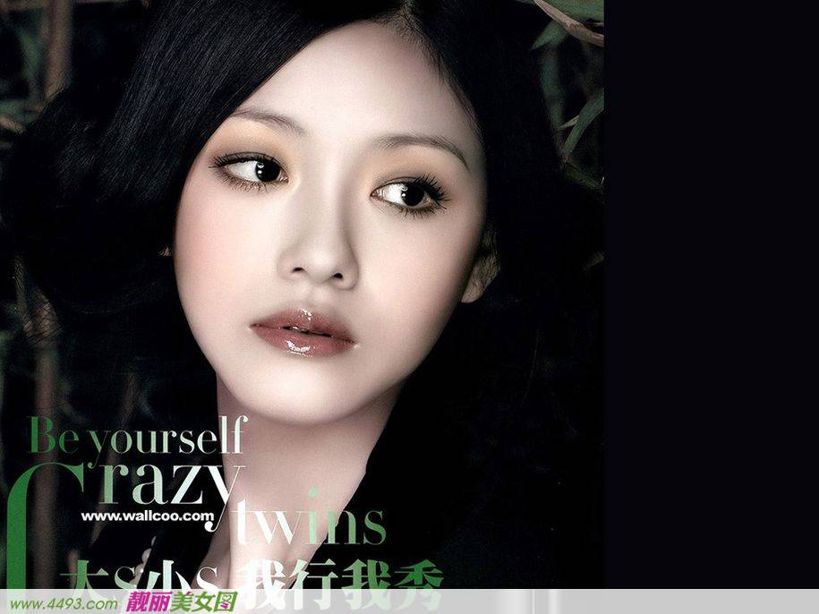 台湾女艺人徐熙媛妖艳魅惑靓照