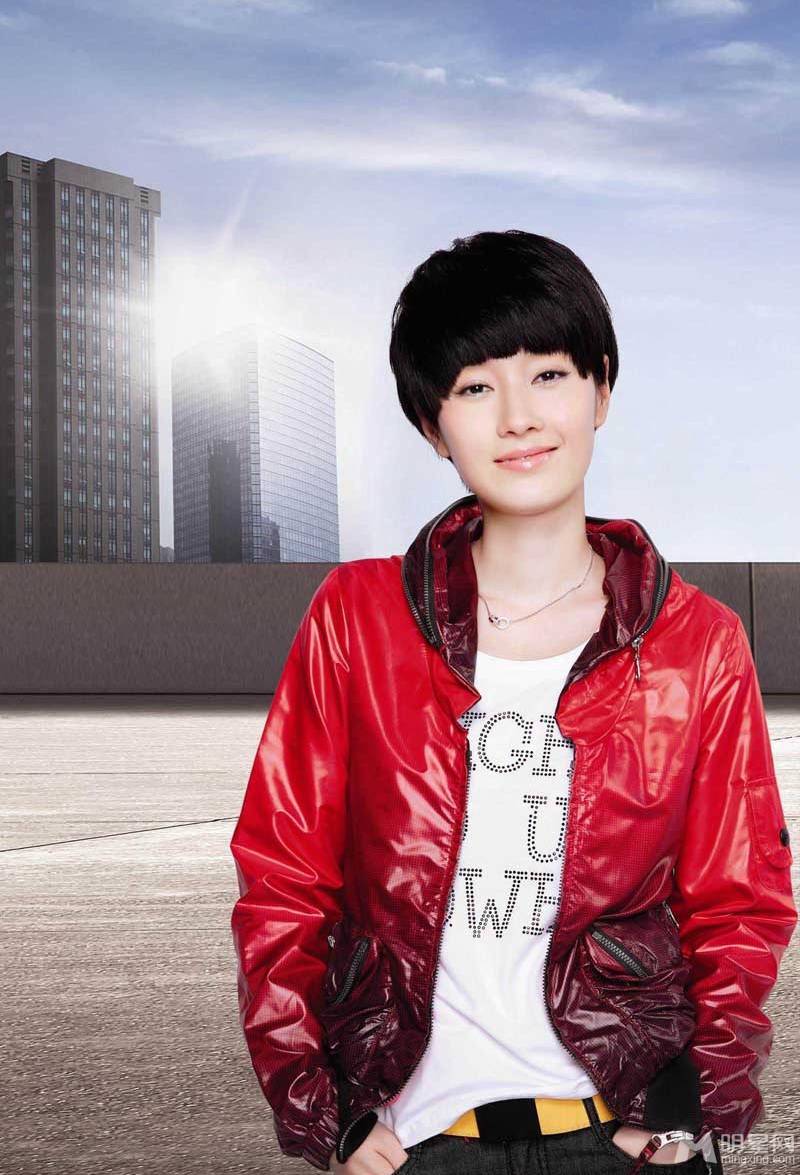 大陆女演员马伊�时尚个性写真照