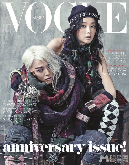 权志龙VOGUE杂志 狂野魅惑风格写真