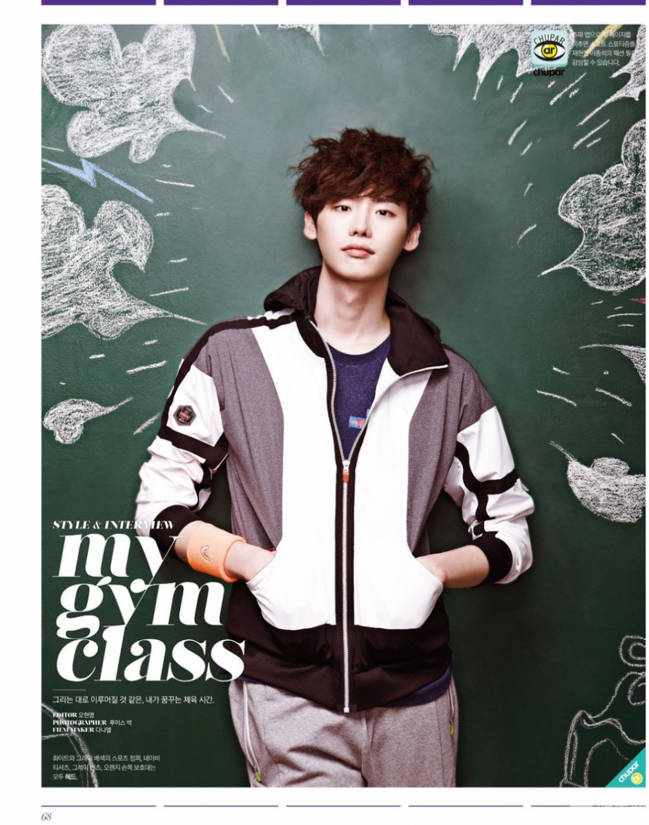 李钟硕休闲运动时尚帅气写真