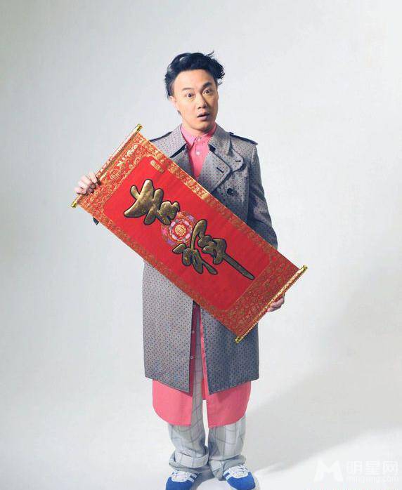 陈奕迅新春贺岁特辑 鬼马搞怪迎新年
