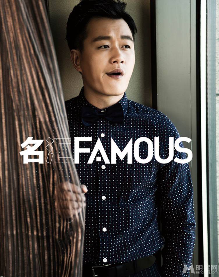 佟大为复古帅气时尚搭配登FAMOUS封面