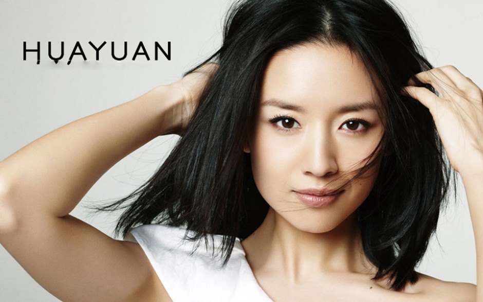 内地女演员董洁时尚唯美写真