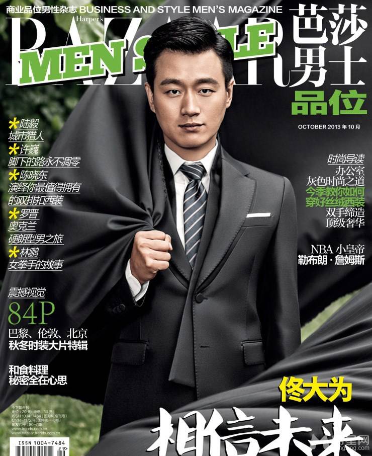 潮男佟大为意大利化身黑衣骑士大秀异国时尚