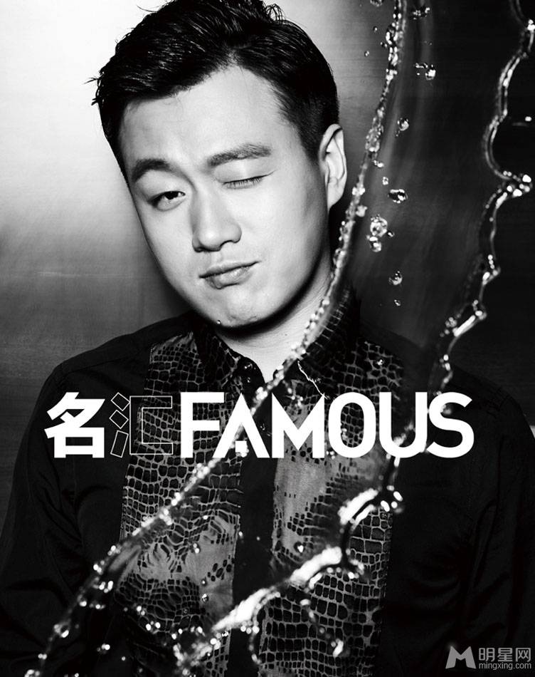 佟大为复古帅气时尚搭配登FAMOUS封面